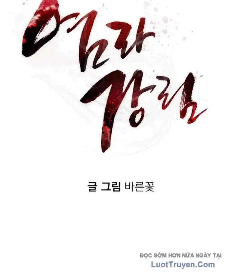 Thiên Ma Tái Lâm Chapter 105 - 27