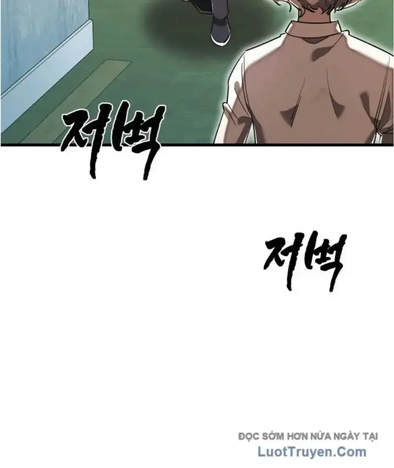 Thiên Ma Tái Lâm Chapter 105 - 79