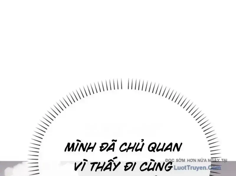 Thiên Ma Tái Lâm Chapter 106 - 266