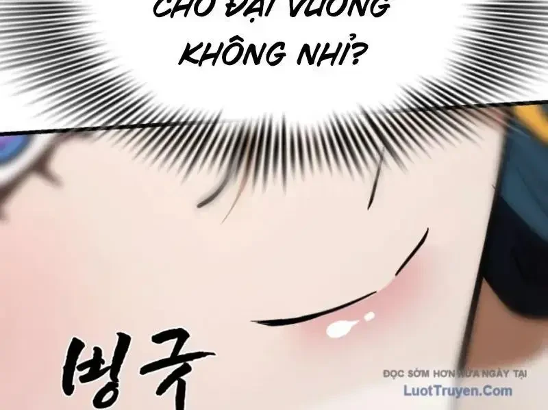 Thiên Ma Tái Lâm Chapter 107 - 82