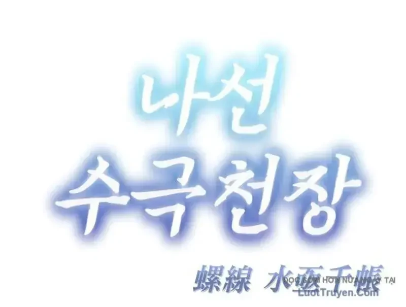 Thiên Ma Tái Lâm Chapter 107 - 119