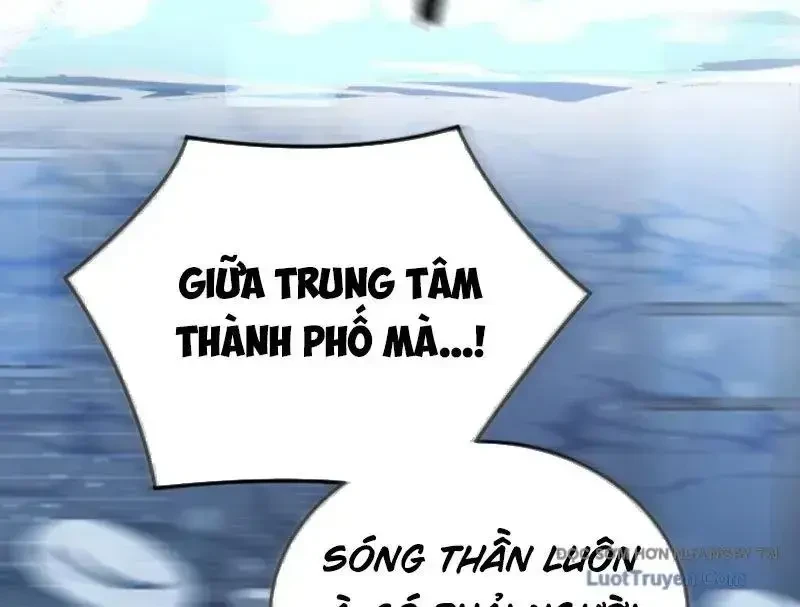 Thiên Ma Tái Lâm Chapter 107 - 132