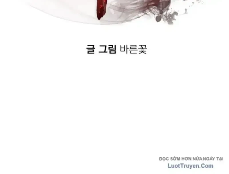 Thiên Ma Tái Lâm Chapter 107 - 149