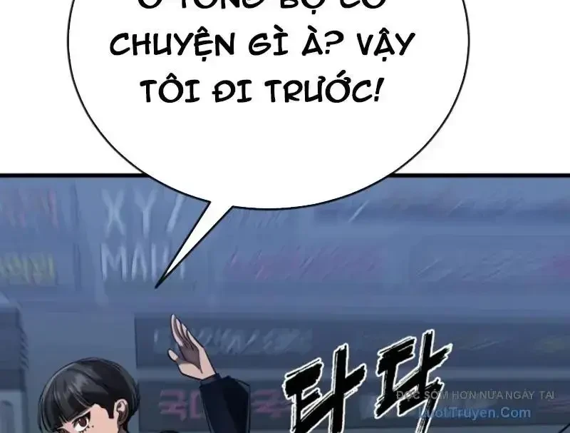 Thiên Ma Tái Lâm Chapter 107 - 215