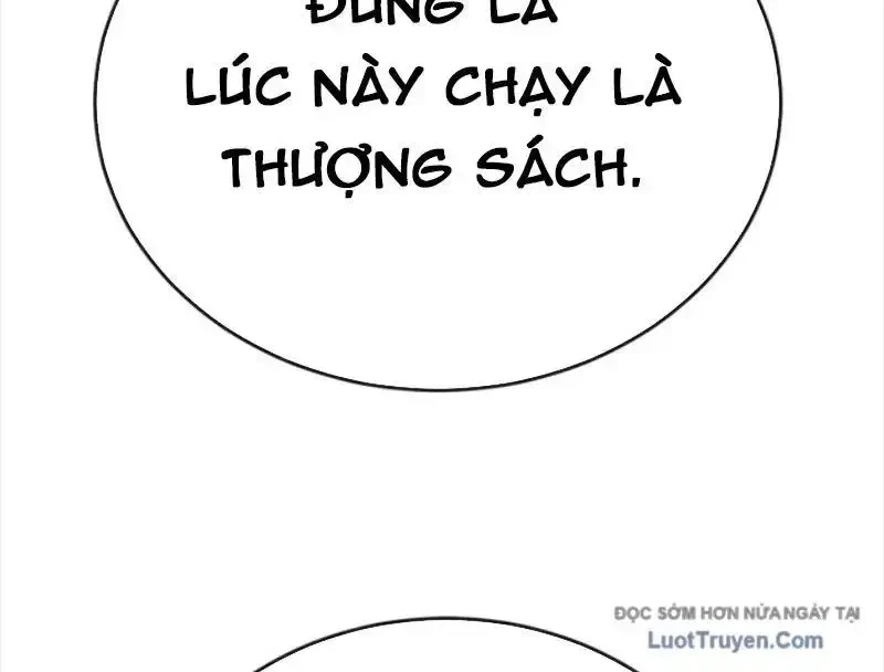 Thiên Ma Tái Lâm Chapter 107 - 262