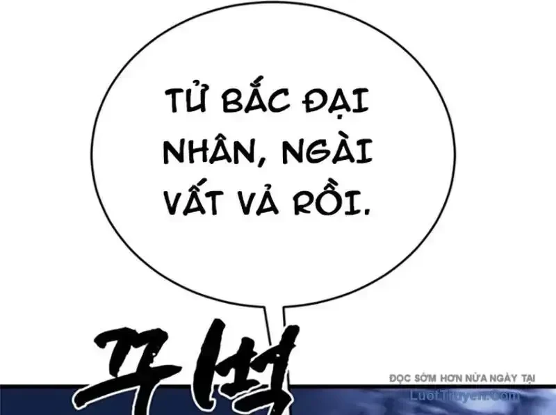 Thiên Ma Tái Lâm Chapter 108 - 2