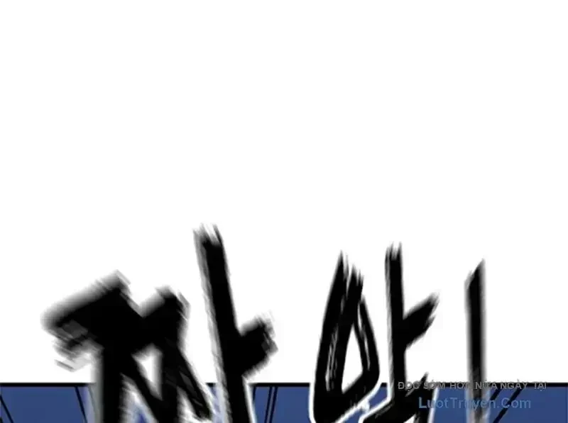 Thiên Ma Tái Lâm Chapter 108 - 17