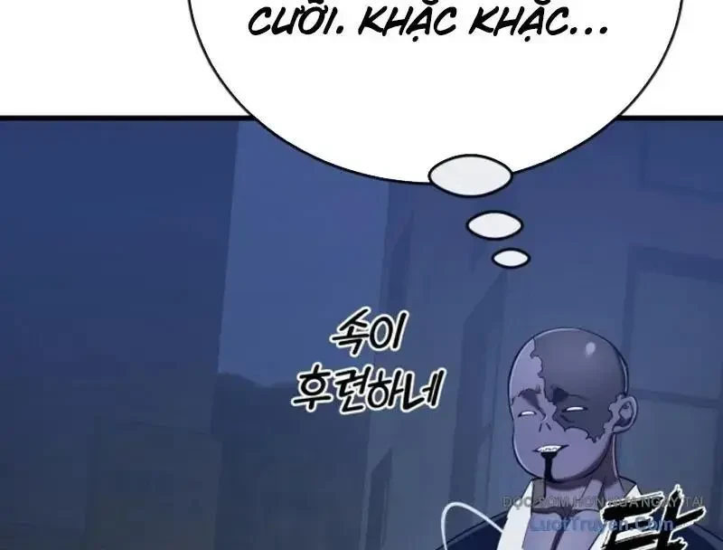 Thiên Ma Tái Lâm Chapter 108 - 46