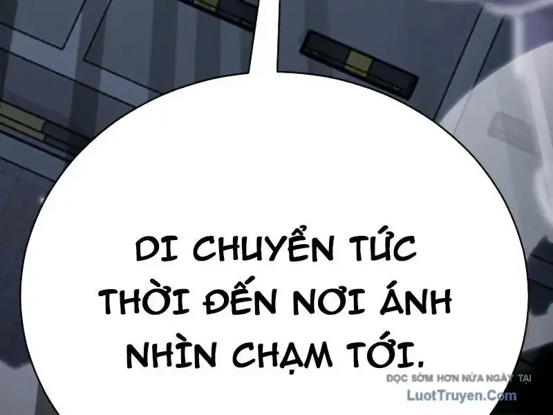 Thiên Ma Tái Lâm Chapter 108 - 309