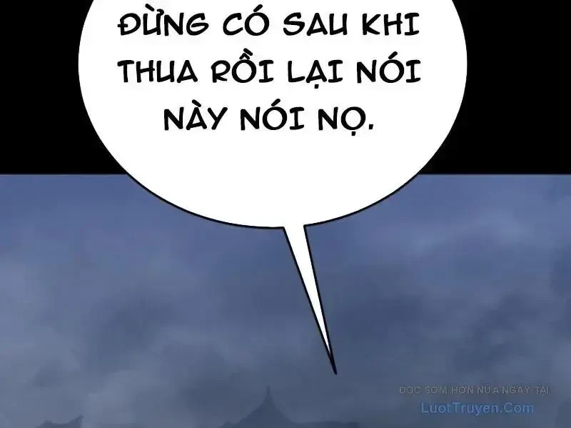 Thiên Ma Tái Lâm Chapter 110 - 14