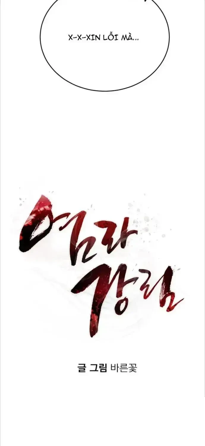 Thiên Ma Tái Lâm Chapter 111 - 6