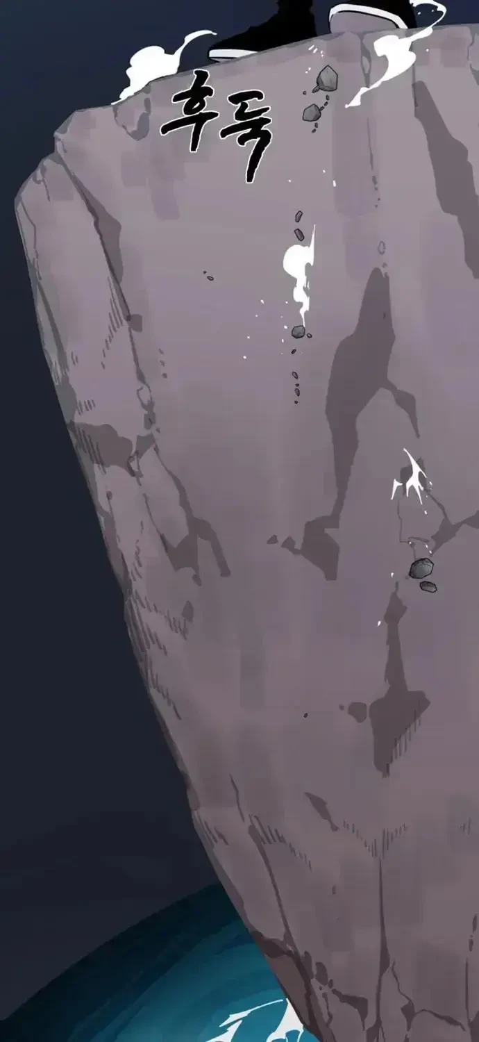 Thiên Ma Tái Lâm Chapter 111 - 22