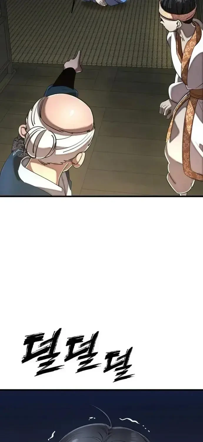 Thiên Ma Tái Lâm Chapter 111 - 37