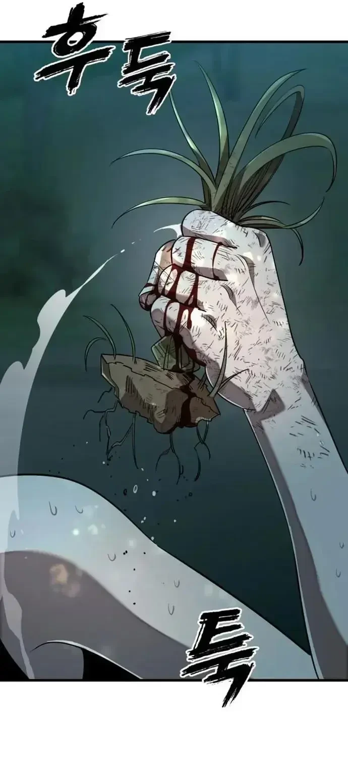 Thiên Ma Tái Lâm Chapter 111 - 53