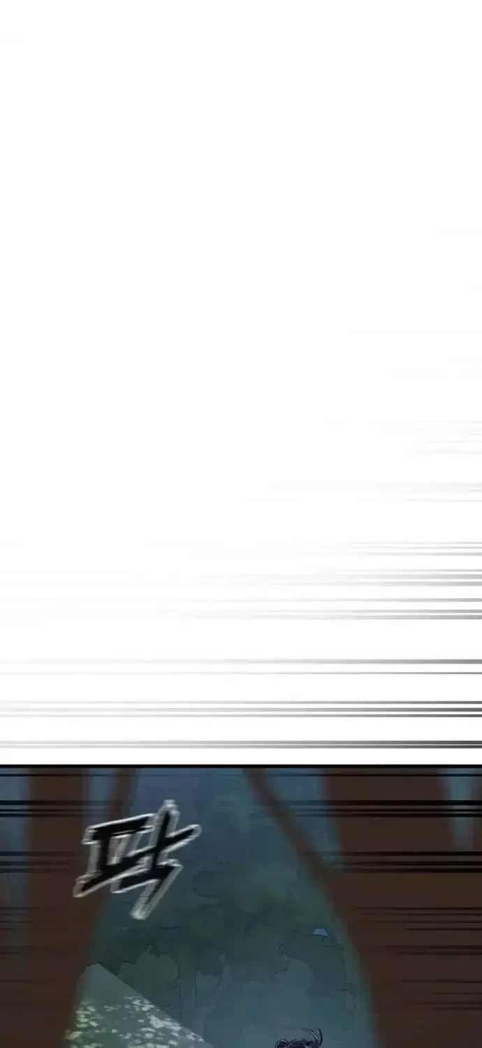 Thiên Ma Tái Lâm Chapter 111 - 96