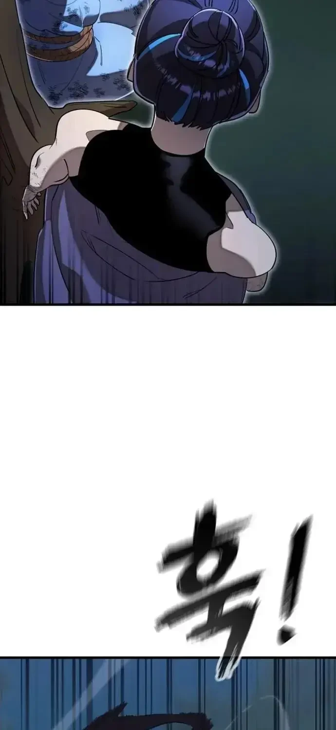 Thiên Ma Tái Lâm Chapter 112 - 5