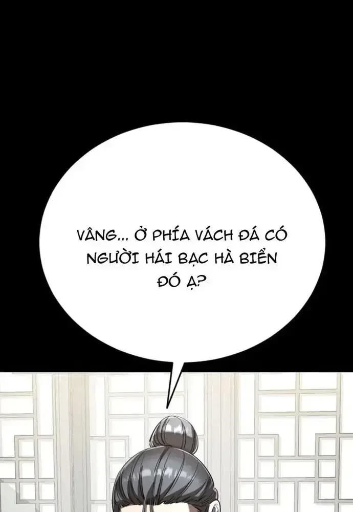 Thiên Ma Tái Lâm Chapter 112 - 14