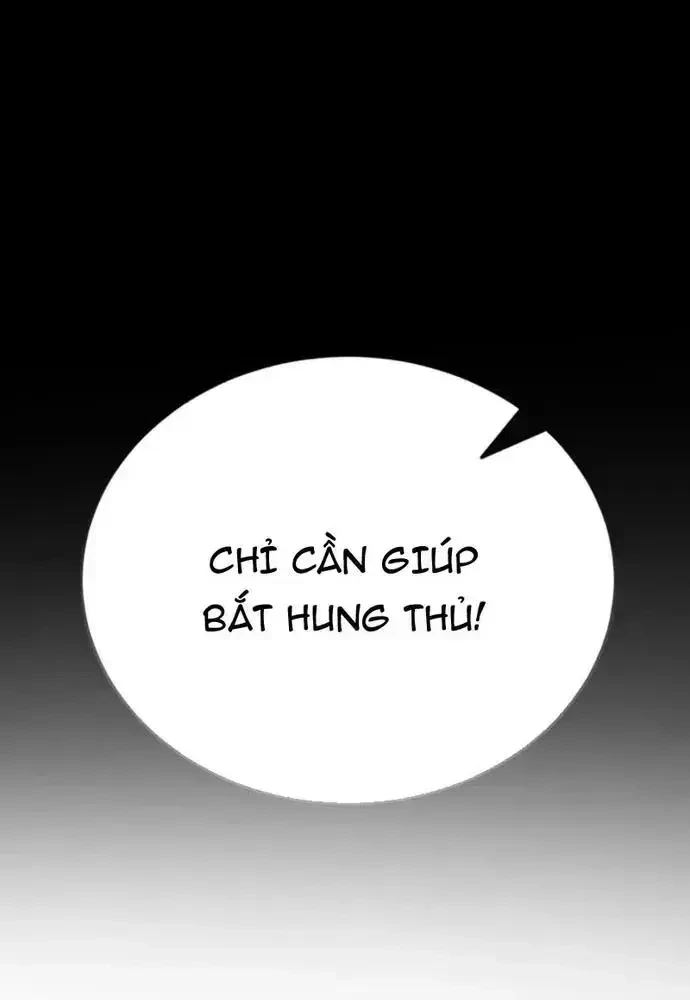 Thiên Ma Tái Lâm Chapter 112 - 35