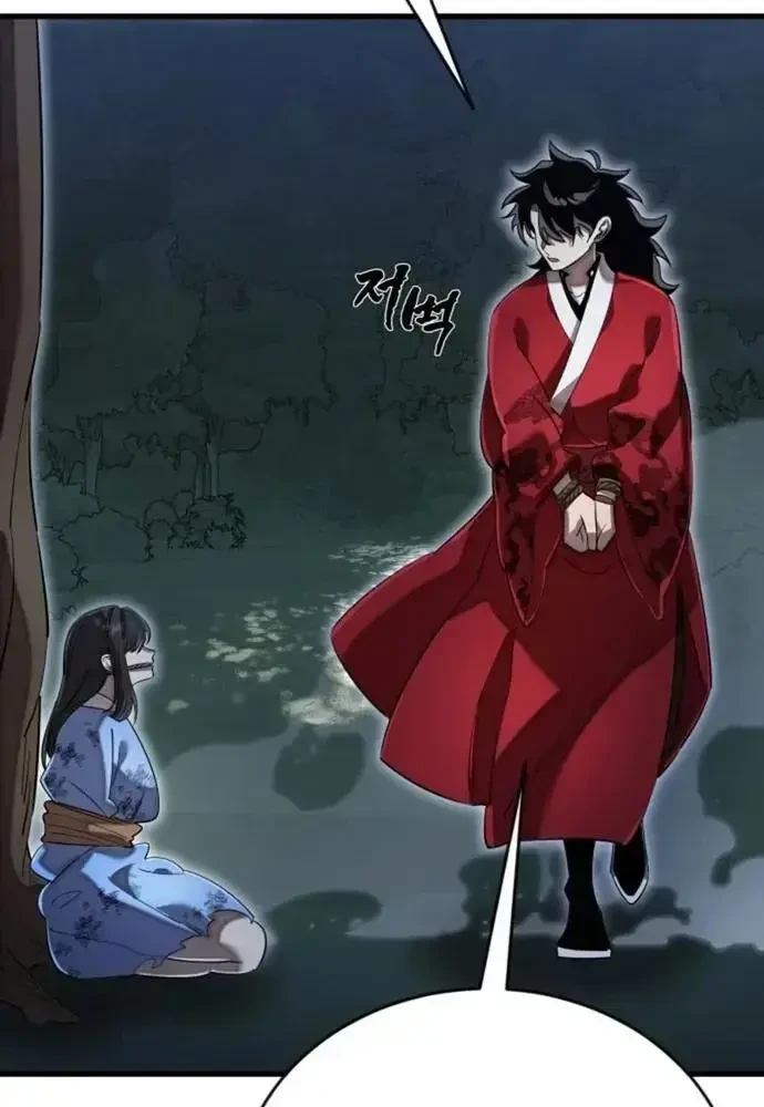 Thiên Ma Tái Lâm Chapter 112 - 42