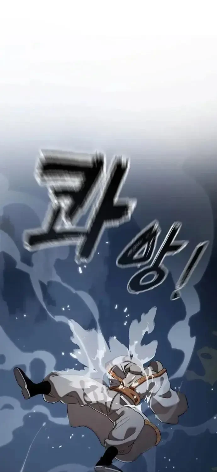 Thiên Ma Tái Lâm Chapter 112 - 59