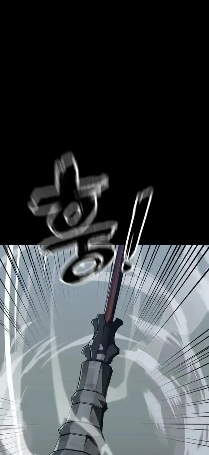 Thiên Ma Tái Lâm Chapter 112 - 71