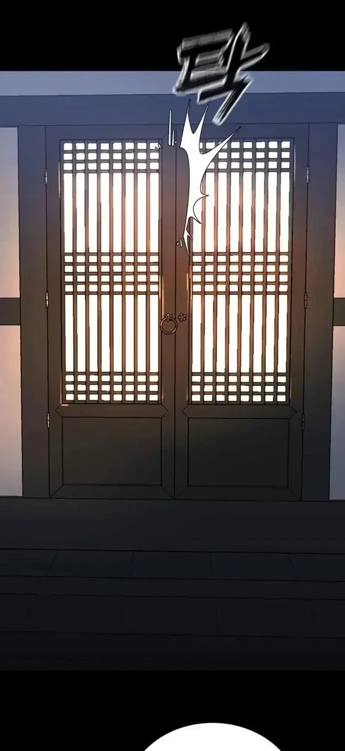 Thiên Ma Tái Lâm Chapter 112 - 82