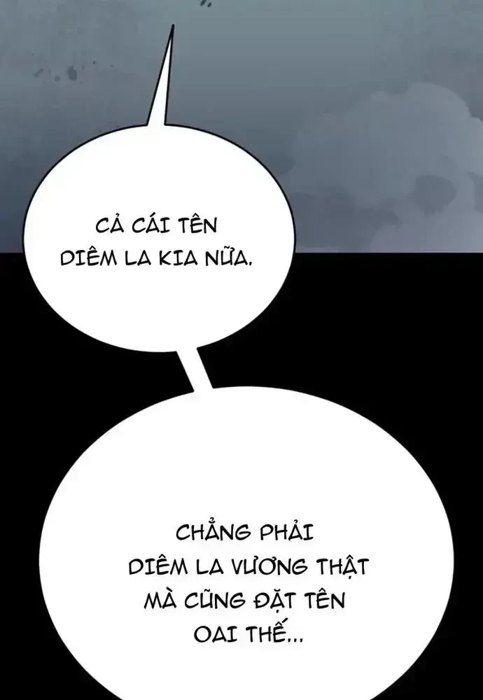 Thiên Ma Tái Lâm Chapter 112 - 84