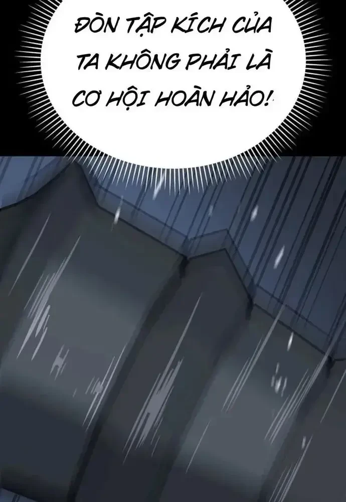 Thiên Ma Tái Lâm Chapter 112 - 98