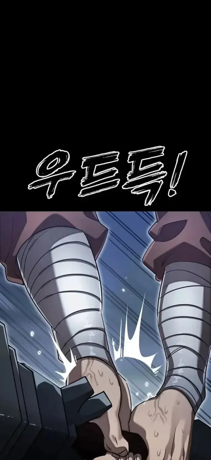 Thiên Ma Tái Lâm Chapter 112 - 103