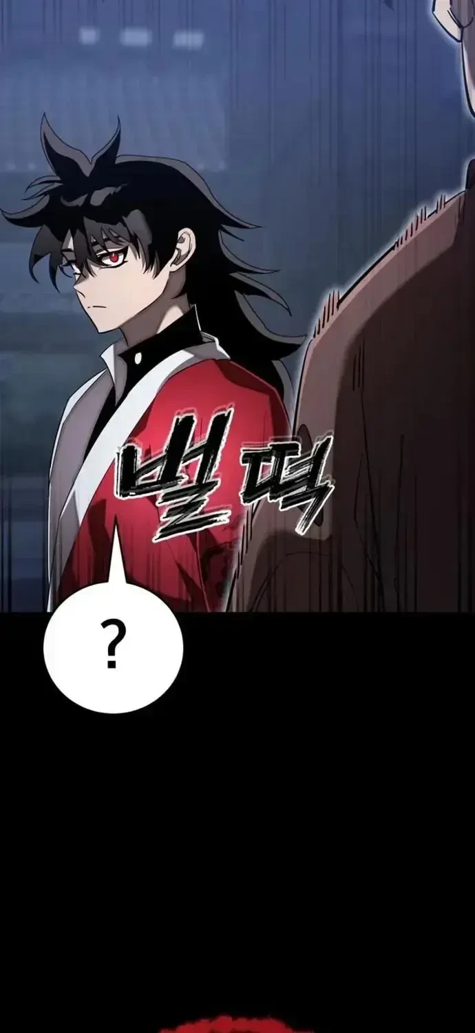 Thiên Ma Tái Lâm Chapter 112 - 118