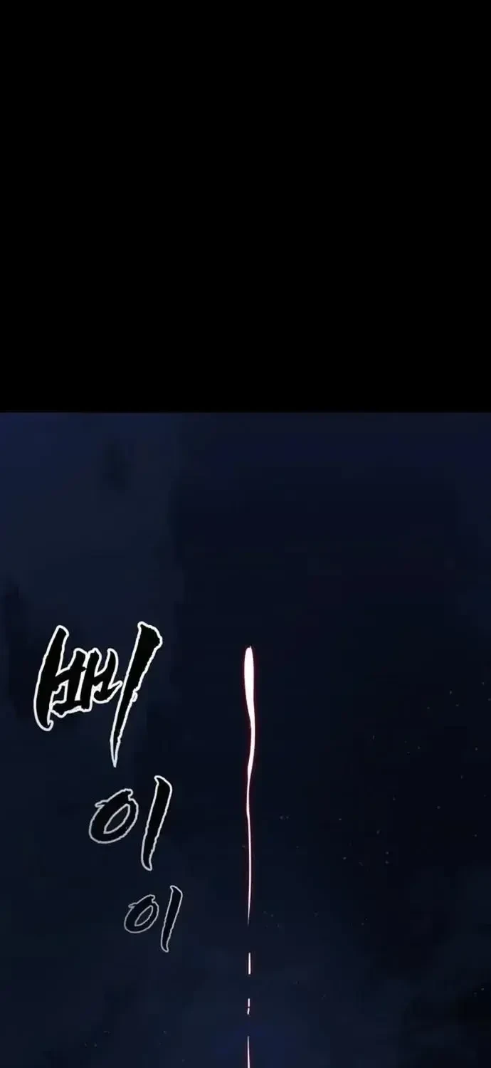 Thiên Ma Tái Lâm Chapter 113 - 33