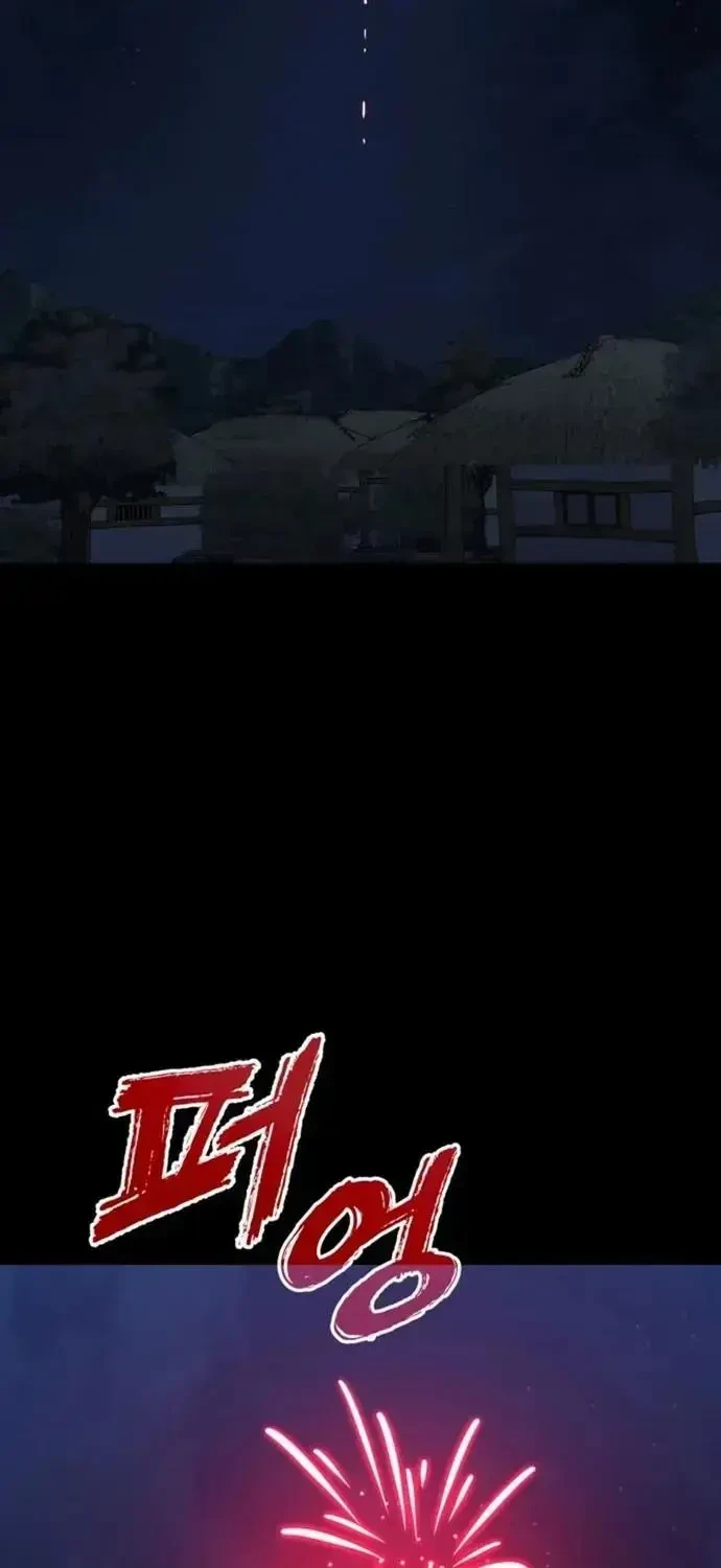 Thiên Ma Tái Lâm Chapter 113 - 34