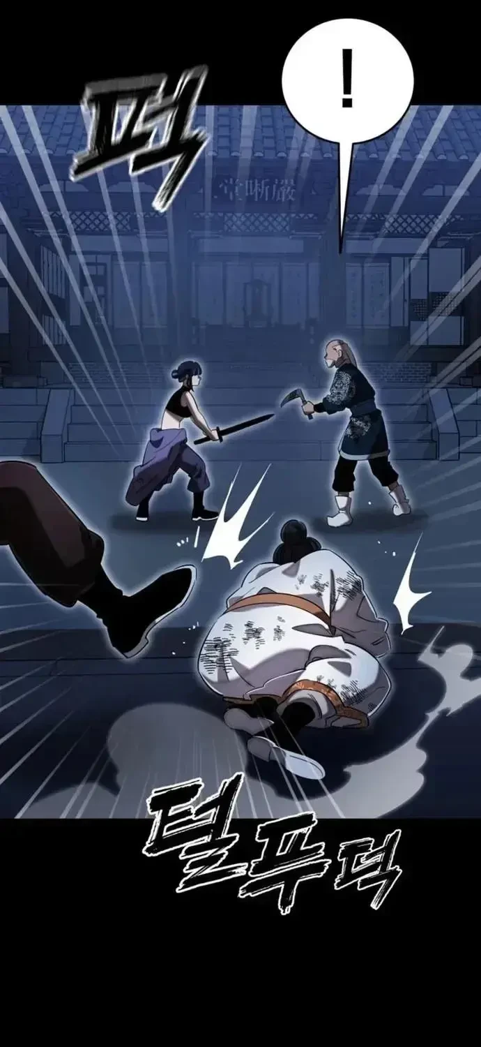 Thiên Ma Tái Lâm Chapter 113 - 61