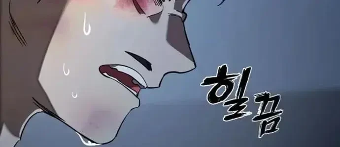 Thiên Ma Tái Lâm Chapter 113 - 64