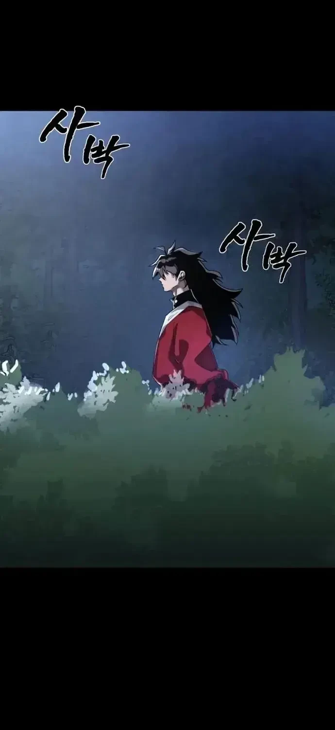 Thiên Ma Tái Lâm Chapter 113 - 103