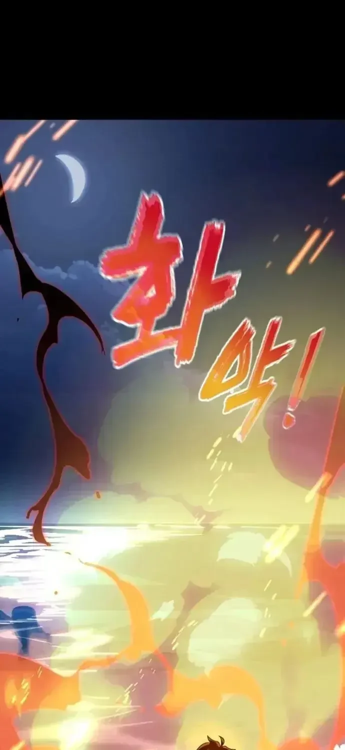 Thiên Ma Tái Lâm Chapter 113 - 125