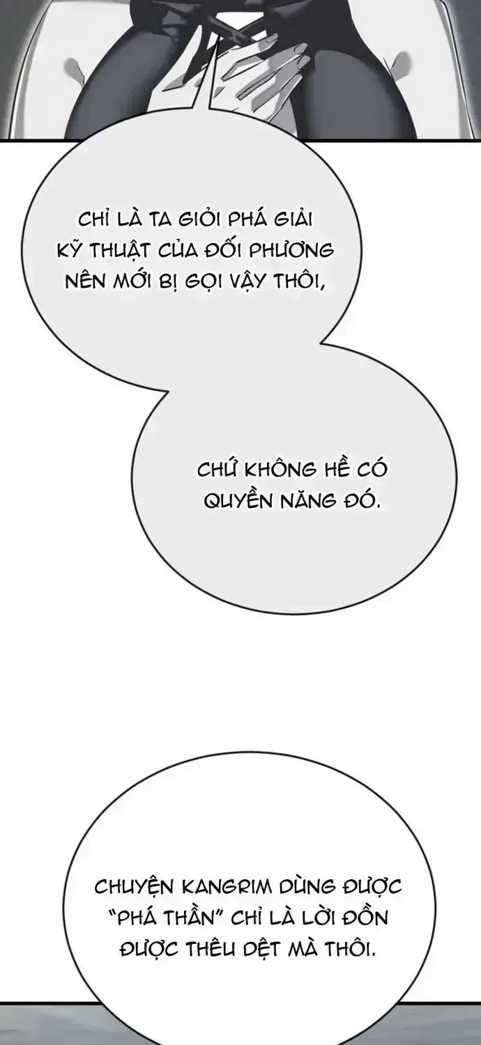 Thiên Ma Tái Lâm Chapter 114 - 14