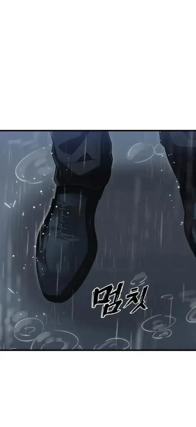 Thiên Ma Tái Lâm Chapter 114 - 49