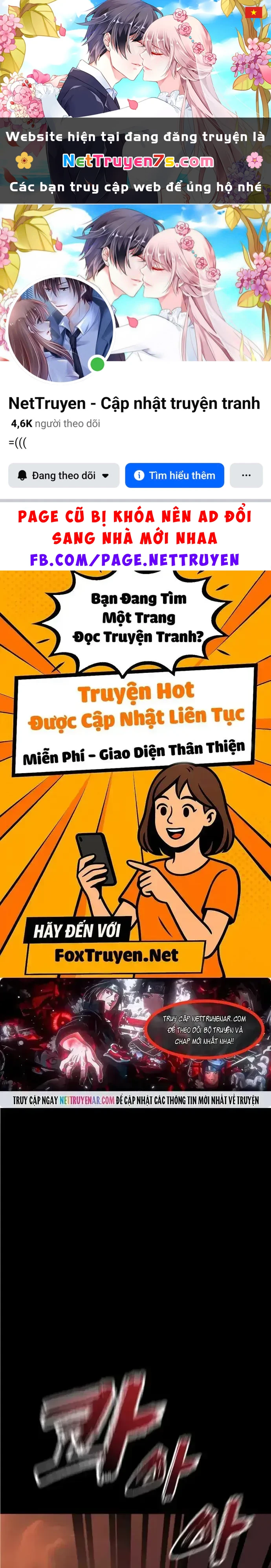 Thiên Ma Tái Lâm Chapter 116 - 1