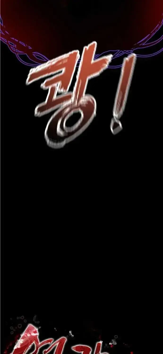 Thiên Ma Tái Lâm Chapter 116 - 18