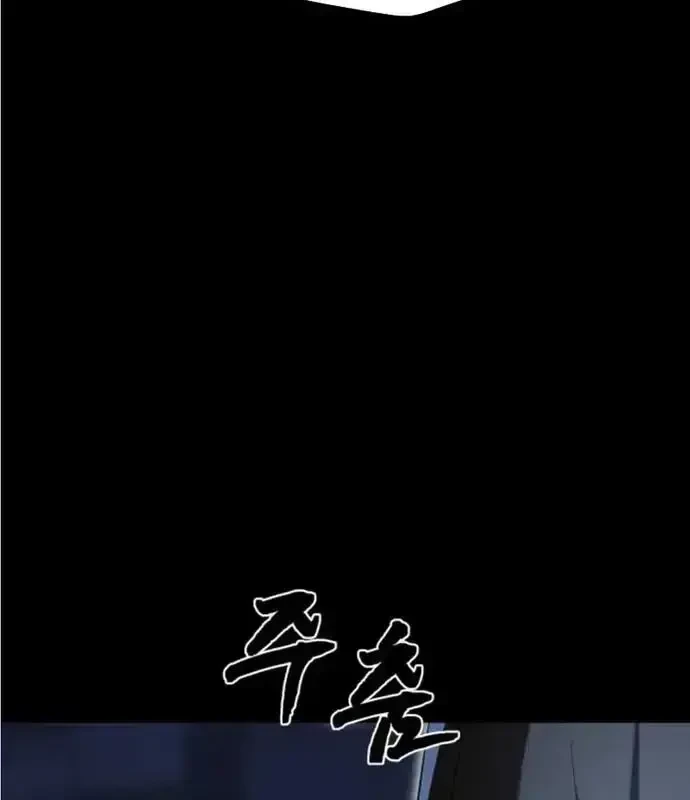 Thiên Ma Tái Lâm Chapter 116 - 28