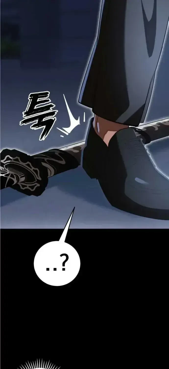 Thiên Ma Tái Lâm Chapter 116 - 29