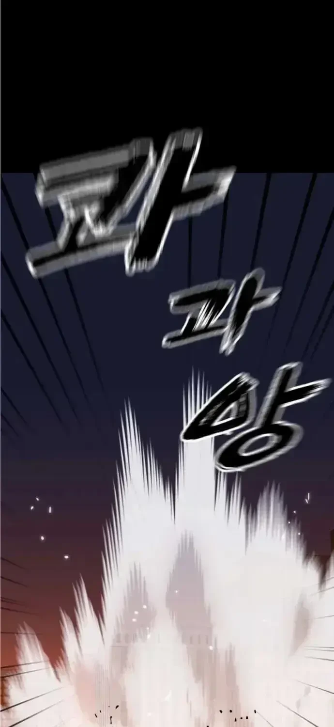 Thiên Ma Tái Lâm Chapter 116 - 31