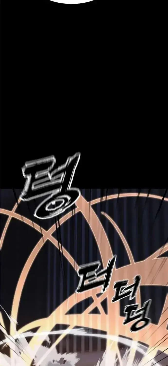 Thiên Ma Tái Lâm Chapter 116 - 39