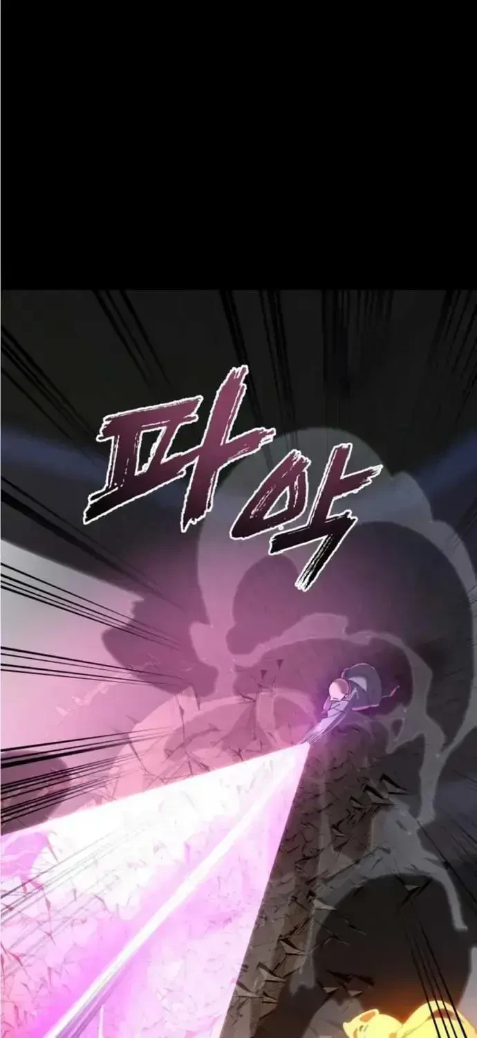 Thiên Ma Tái Lâm Chapter 116 - 44