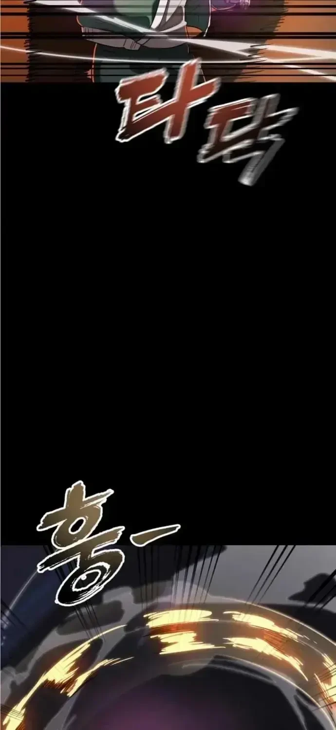 Thiên Ma Tái Lâm Chapter 116 - 61