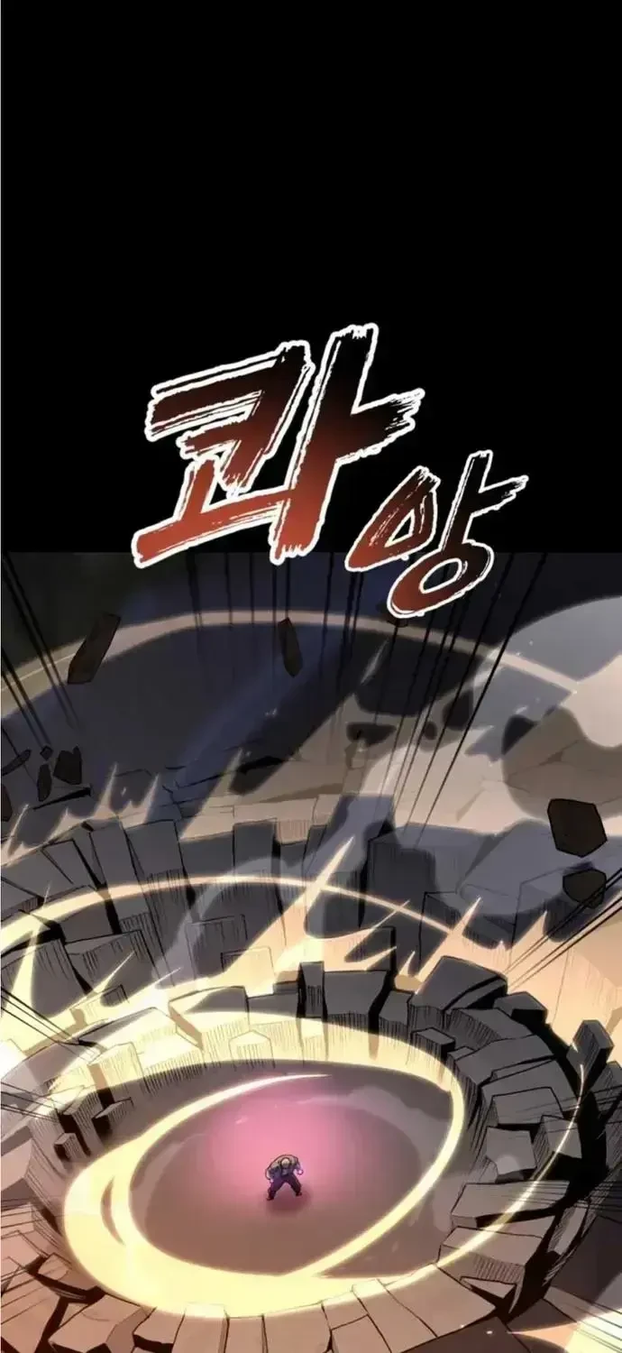 Thiên Ma Tái Lâm Chapter 116 - 64