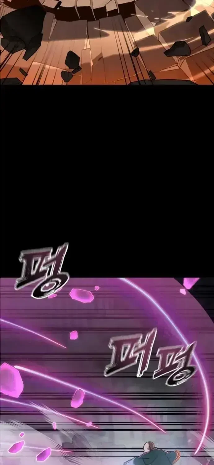 Thiên Ma Tái Lâm Chapter 116 - 65