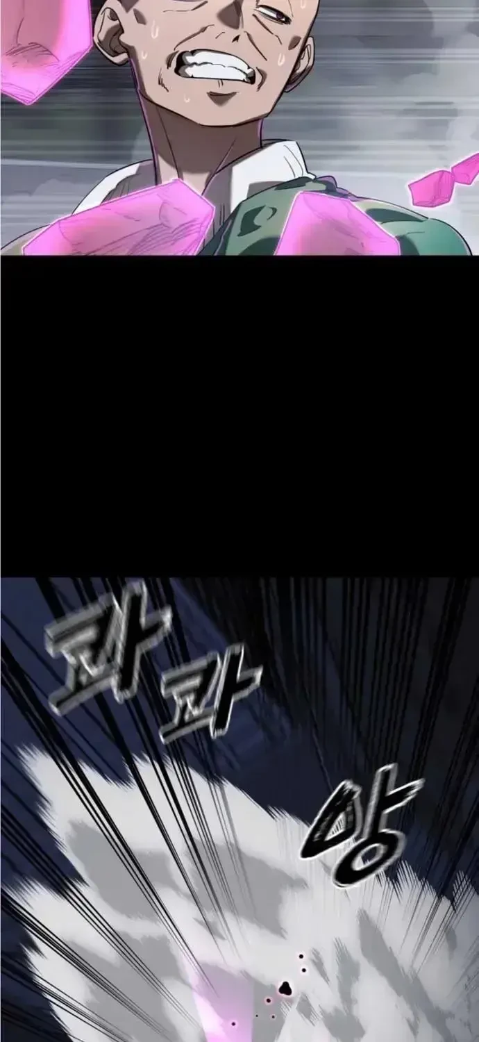 Thiên Ma Tái Lâm Chapter 116 - 67