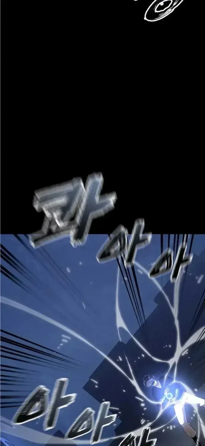 Thiên Ma Tái Lâm Chapter 116 - 80